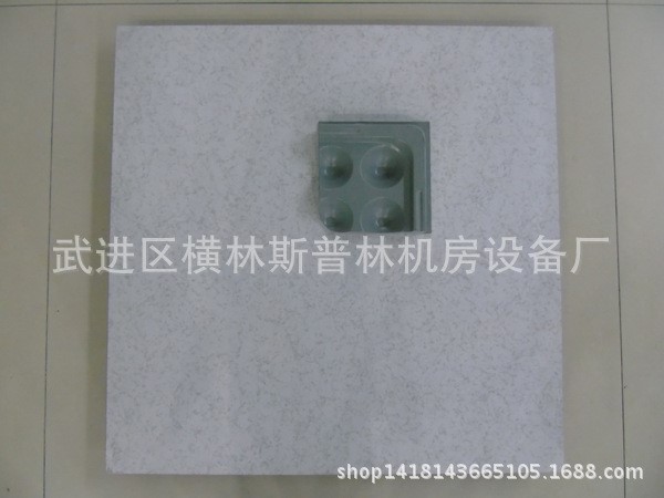 昆明愛普林斯廠家直銷 PVC抗靜電地板 機房配電間防靜電地板 全鋼