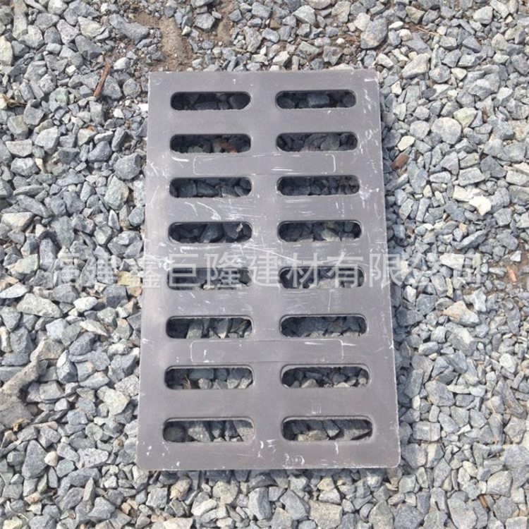 三明批發樹脂復合溝蓋250*500*30 廚房工廠排水溝蓋板 雨水篦子