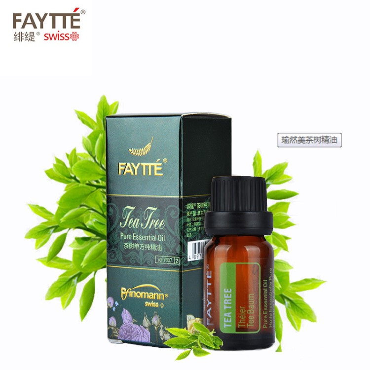 FAYTTE/绯缇澳洲茶树单方精油 控油按摩精油美容院微商批发