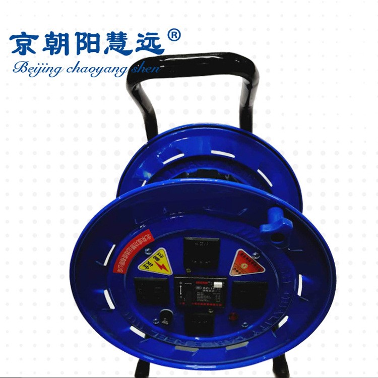 移動電線電纜盤帶線 電纜卷線器自動收線盤線軸電纜線盤20/30/50m
