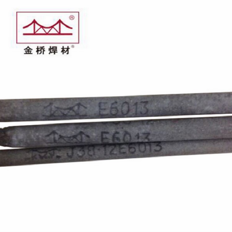 天津金桥J421Fe 38