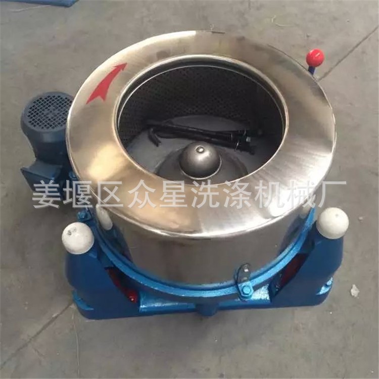 工業脫水機 脫水機甩干機 制造全不銹鋼脫水機離心脫水機
