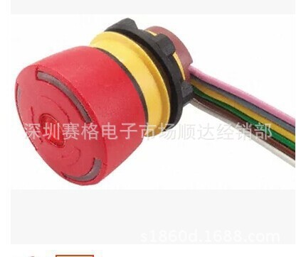 EAO 84-5041.2B40