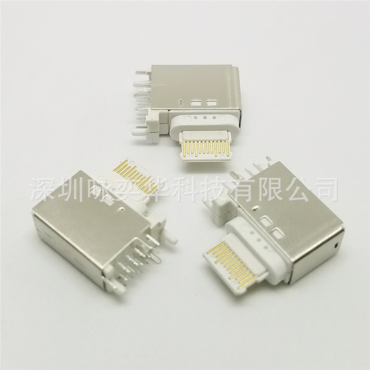 USB TYPE-C母座側(cè)插16PIN 蘋(píng)果PD快充 舌片外露  連接器 現(xiàn)貨