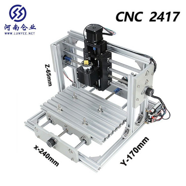 DIY雕刻機軟金屬刻字打標CNC加強鋁機架激光雕刻機入門學習型自動