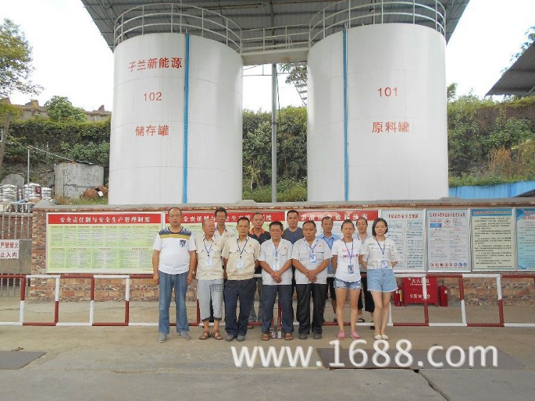 湖南子蘭新能源環(huán)保產(chǎn)品  生物醇油專用助劑 醇基燃料添加劑