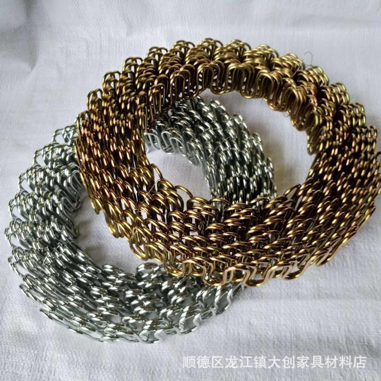 白銀色卷簧 盤簧 彈力超好沙發蛇簧 質量穩定 沙發卷簧蛇簧