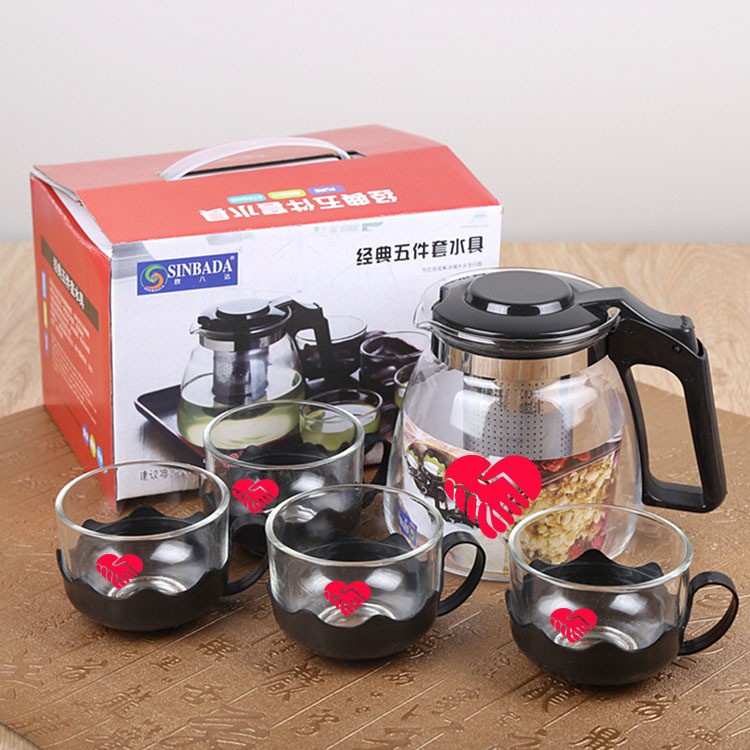 厂家直销泡茶壶花茶壶套装耐热玻璃五件套茶具定制礼品公司logo