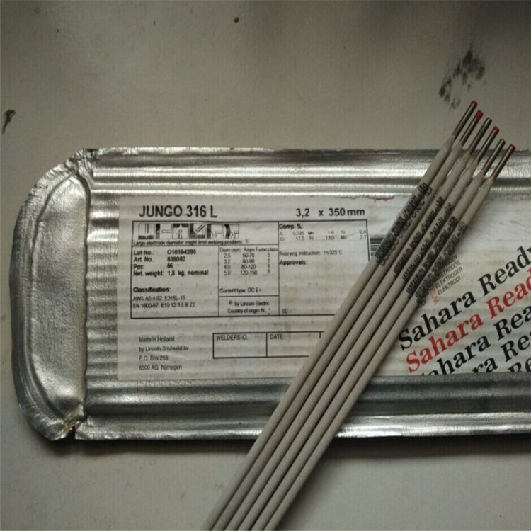 林肯HARDALLOY118高錳鋼焊條電焊條用于焊補Mn13高錳鋼質量