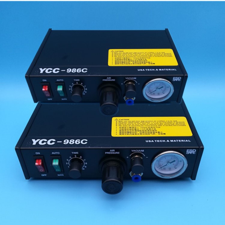 YCC-986C半自動點膠控制器手動點膠機AB膠點膠機滴膠機打膠機針頭