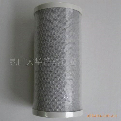 供應大胖燒結炭網碳濾芯/CTO大胖過濾器專用工業水處理設備耗材