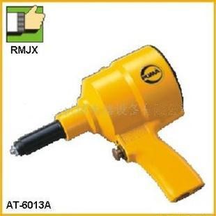 供應(yīng)美國(guó)巨霸氣動(dòng)工具，氣動(dòng)拉釘槍AT-6013A