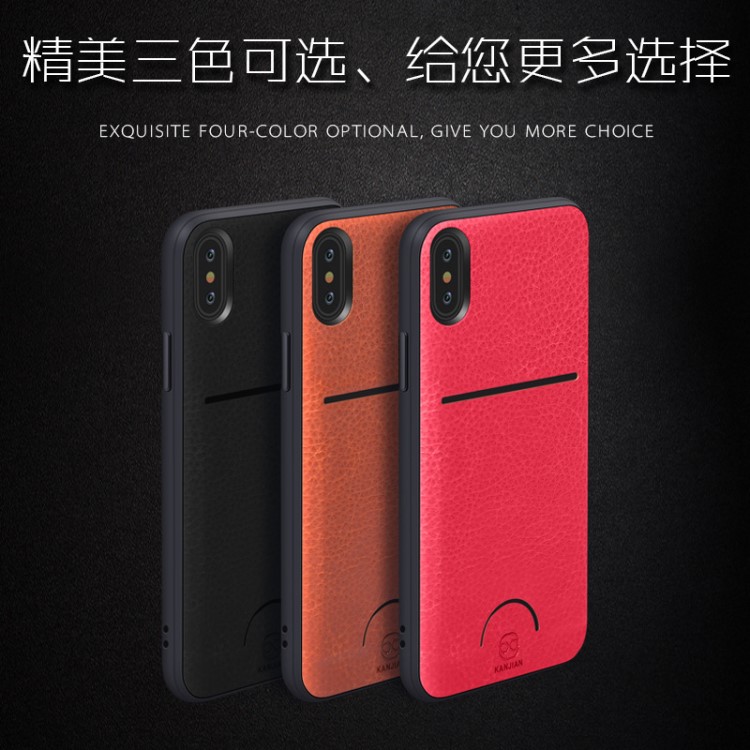 新款iPhonexs手機殼 iPhonexs max手機皮套 xr手機套適用蘋果