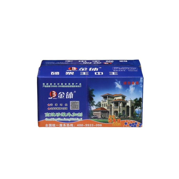 區域代理招商 包郵 液體砂漿源頭加工廠 砂漿精  量大電議