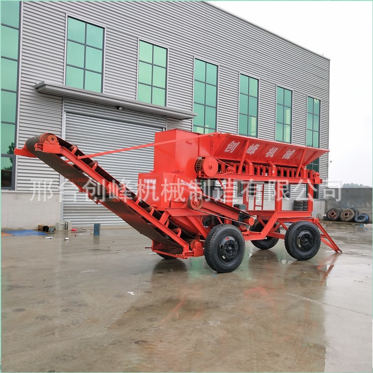 大型破碎機 移動式小型破碎機 建筑垃圾粉碎機 煤矸石煤泥粉煤機