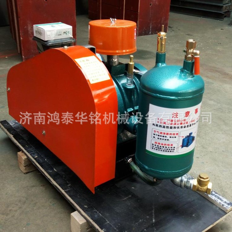 長沙回轉式鼓風機廠家 低噪音鼓風 污水處理曝氣設 0.55KW鼓風機