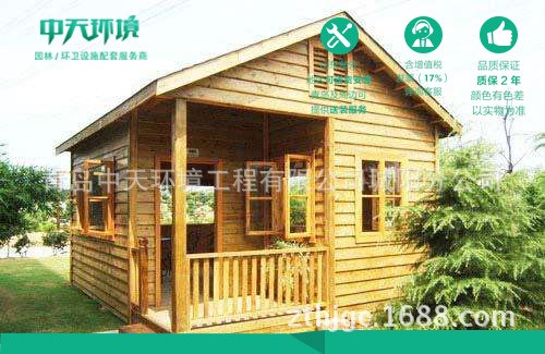 公園景區(qū)木屋木別墅防腐木屋廠家戶外木制建筑青島制作別墅式木屋