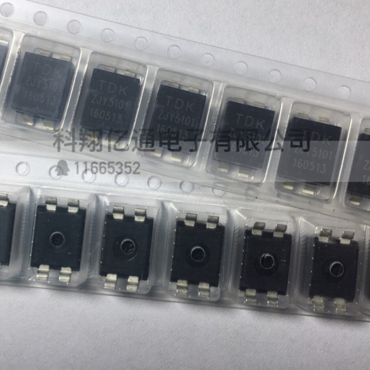 現(xiàn)貨 TDK貼片共模電感 ZJYS81R5-2P51-G01 濾波器 絲印TDK ZJY510