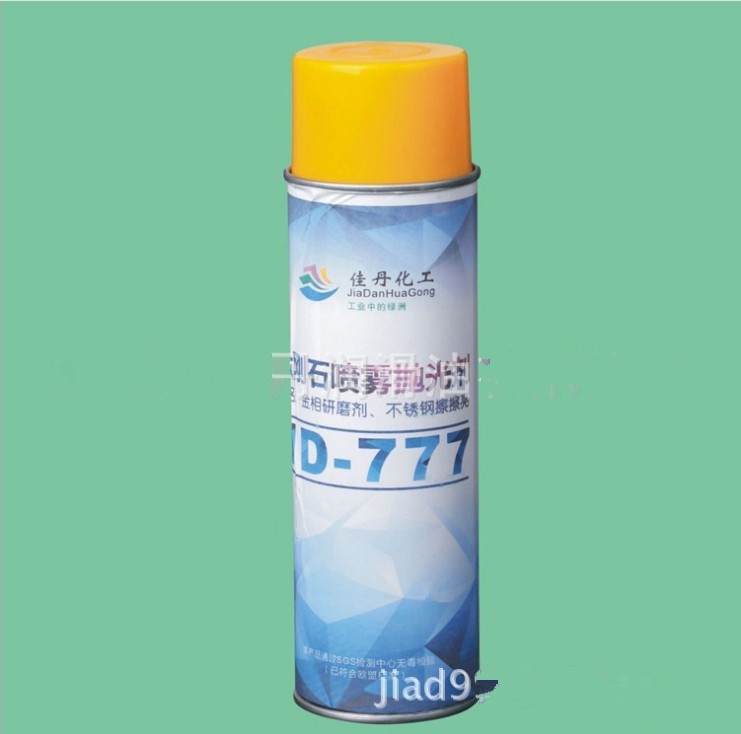 佳丹JD-777金剛石噴霧拋光劑金相研磨劑不銹鋼擦擦亮噴劑廠價批發