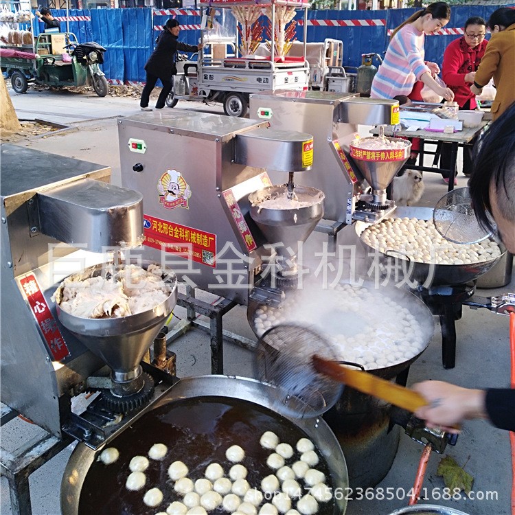 全自動丸子成型機 章魚丸子機小型 多功能肉丸子機 豆腐丸子機