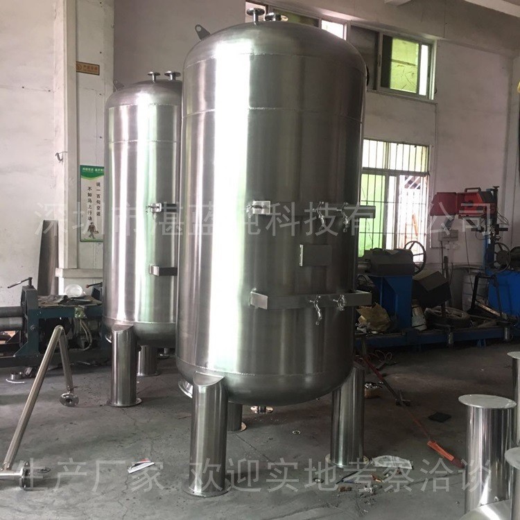 污水處理環保過濾設備 地下水處理過濾器 去渾濁度石英砂活性炭罐