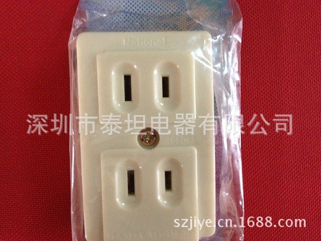 現貨 NATIONAL松下電工 原裝日本二插 小插板 超厚銅接觸片