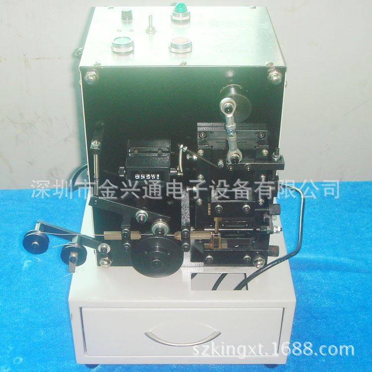 廠家，自動跳線成型機，無廢料跳線成型機，金興通