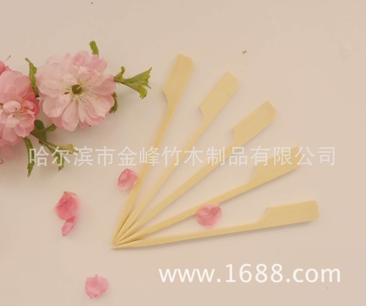 低價出售燒烤鐵炮串、竹簽、水果簽、平串、田樂串