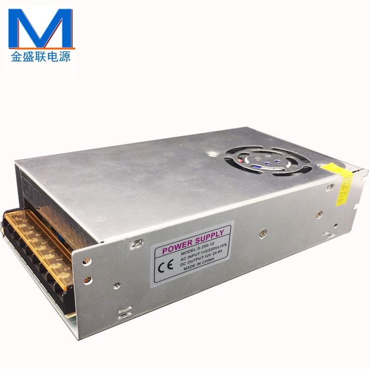 廠家批發(fā)12Vled開關(guān)電源12V20A240W led燈條 安防攝像頭 工程專用