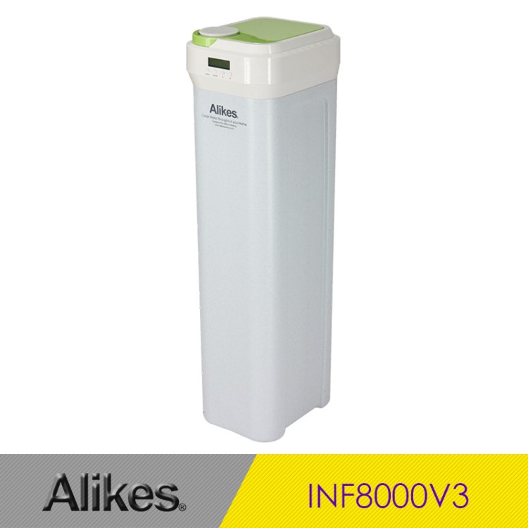 Alikes/愛尼克斯凈水器INF8000V3中央凈水機 家用大流量凈水機
