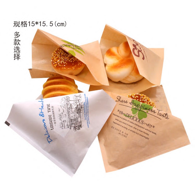 三角袋防油紙袋甜甜圈三明治面包牛皮紙手抓餅袋食品隨手包100個