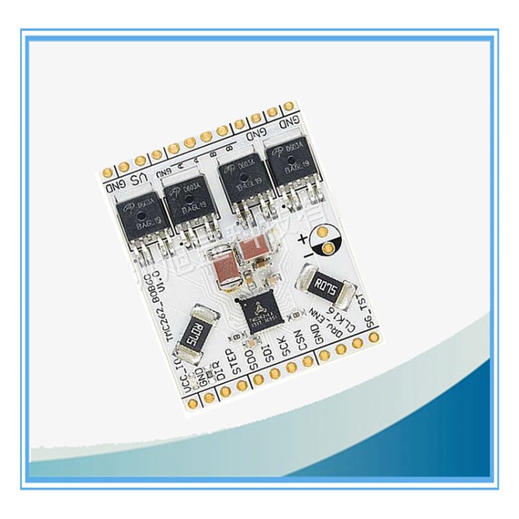 TRINAMIC步進電機芯片TMC262測試板TMC262-BOB單軸電機預驅動芯片