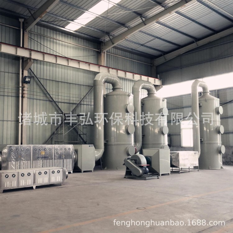 廢氣治理工程 惡臭氣體處理 VOCs工業(yè)有機廢氣處理成套設備