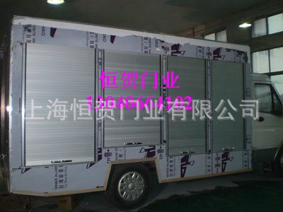 改裝車用卷簾門