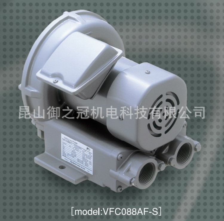 粉粒狀物體輸送專用日本FUJI富士高壓鼓風(fēng)機(jī)VFC208AF-S