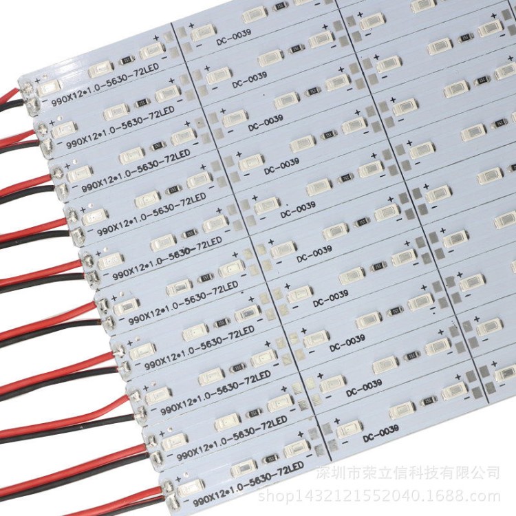 LED硬燈條 12V5630藍，紅，綠光硬燈條72燈 展柜貨架燈條出口批發