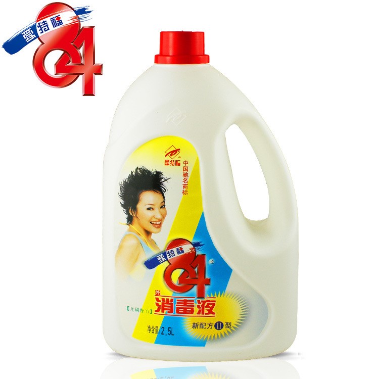 【廠家】愛特福84消毒液 消毒水消毒劑 殺菌抗流感2.5L