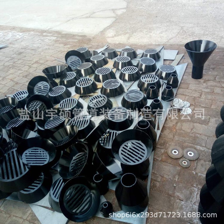 碳鋼不銹鋼焊接排水漏斗吸水喇叭口防雨罩電廠配件可定制量大從優(yōu)