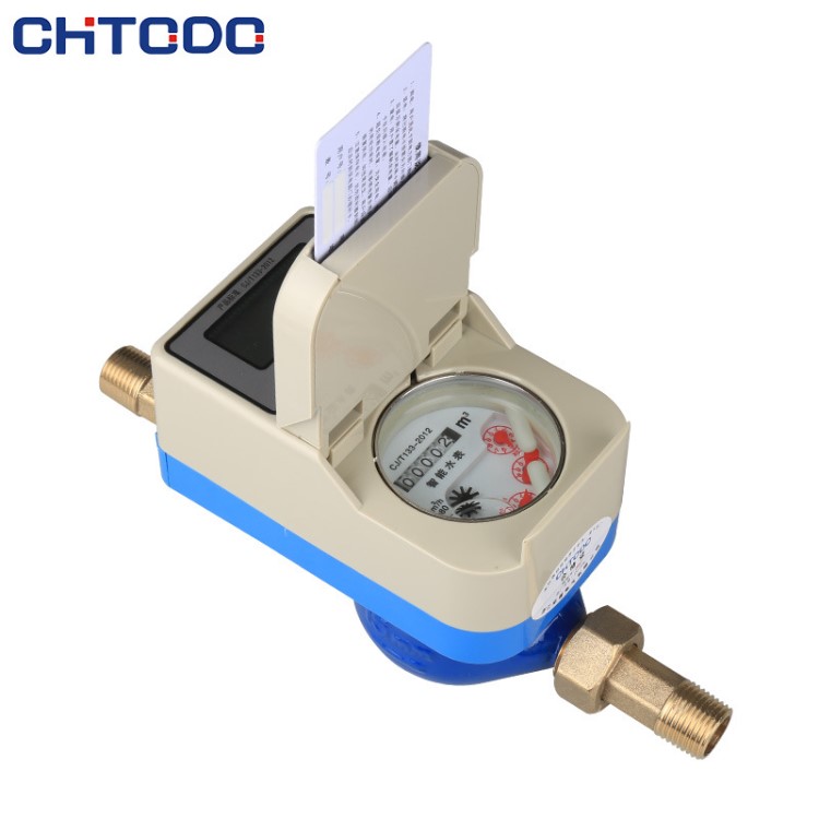 智能IC卡水表DN15刷卡 預付費冷水表，插卡式DN20水表廠家供應