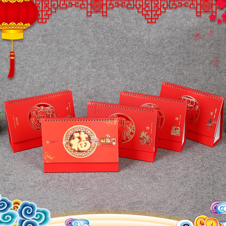 2019豬年廠家直銷創(chuàng)意臺(tái)歷掛歷掛軸月歷印刷定制logo出售掛歷批發(fā)