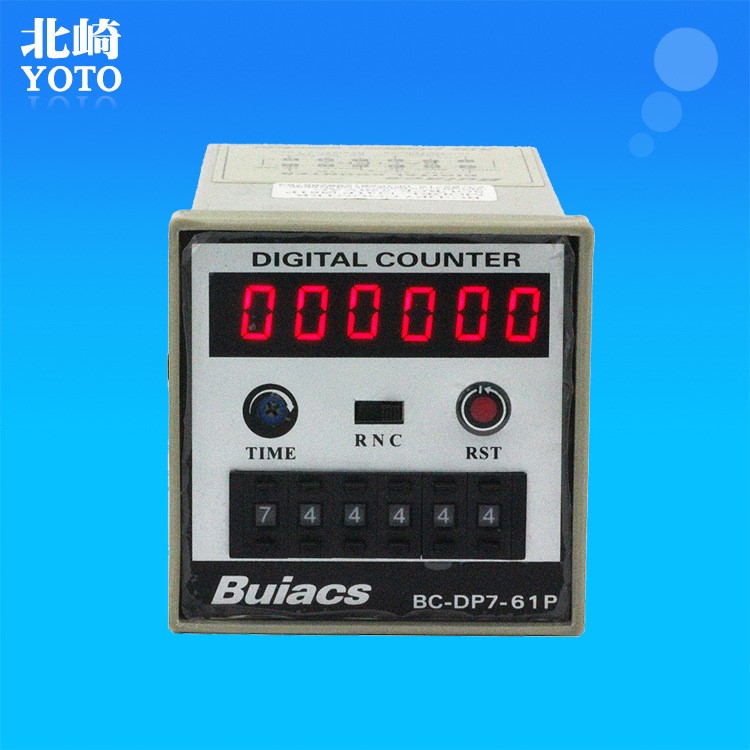 批發(fā)零售Buiacs品牌 BC-DP7-61P數(shù)顯電子計(jì)數(shù)器 撥碼式機(jī)械計(jì)數(shù)器