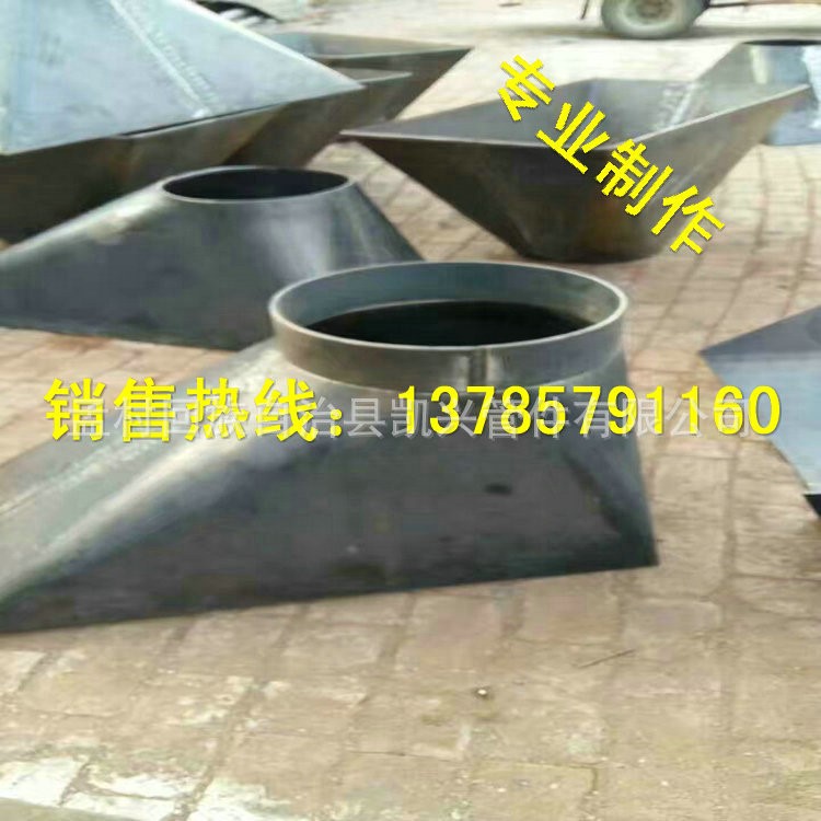 電廠配件不銹鋼方圓節 碳鋼大口徑方圓節 天圓地方 天方地圓