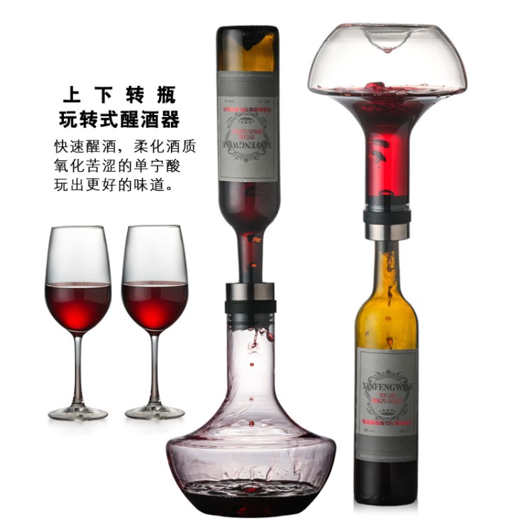 廠家供應(yīng)手工吹制玻璃醒酒器  呼吸式快速分酒杯1000毫升現(xiàn)貨