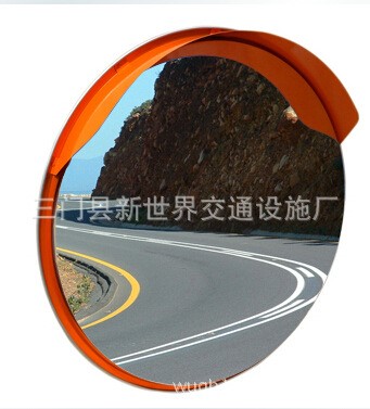 80cm廣角鏡凸面鏡反光鏡道路轉(zhuǎn)角鏡凹凸鏡防盜鏡轉(zhuǎn)彎鏡子直銷