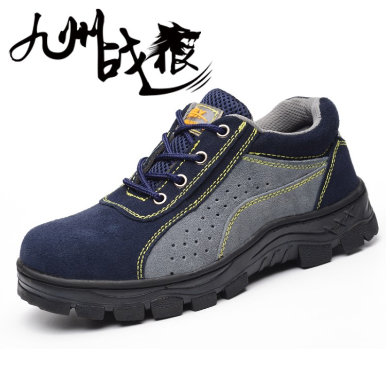 廠家直銷勞保鞋男真皮防護(hù)防砸防刺穿工作鞋防滑透氣耐磨可代