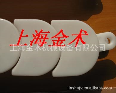 壽司鏈%輸送傳動月牙壽司鏈板