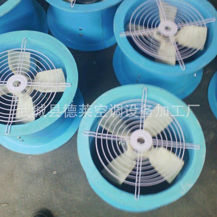 定制玻璃鋼軸流風(fēng)機(jī) 防爆BT35-11-7.1消防高溫排煙軸流風(fēng)機(jī)