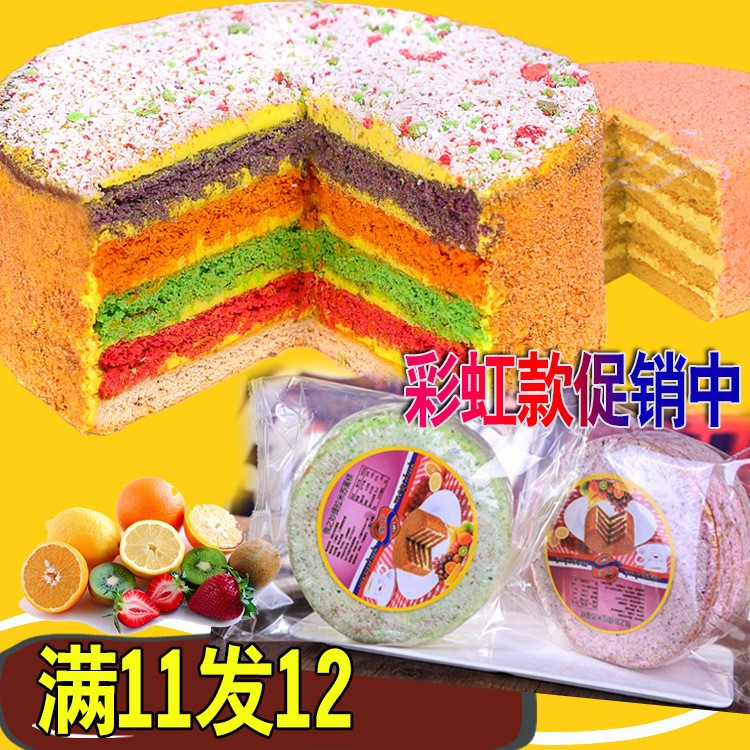 提拉米蘇蛋糕零食食品蛋糕糕點約380克左右