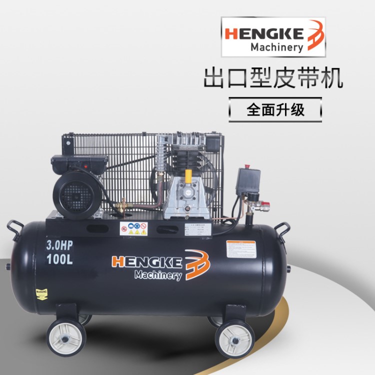 可變頻移動(dòng)式冰箱壓縮機(jī) 出口型皮帶機(jī)HK30100H65 天然氣加氣站