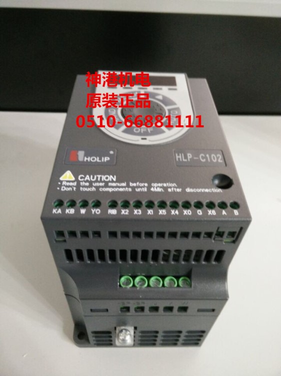 全新原裝海利普門(mén)機(jī)變頻器HLPC+01D523BY  1.5KW/220V